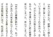 sakuhin