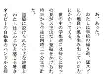 sakuhin