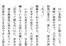 sakuhin